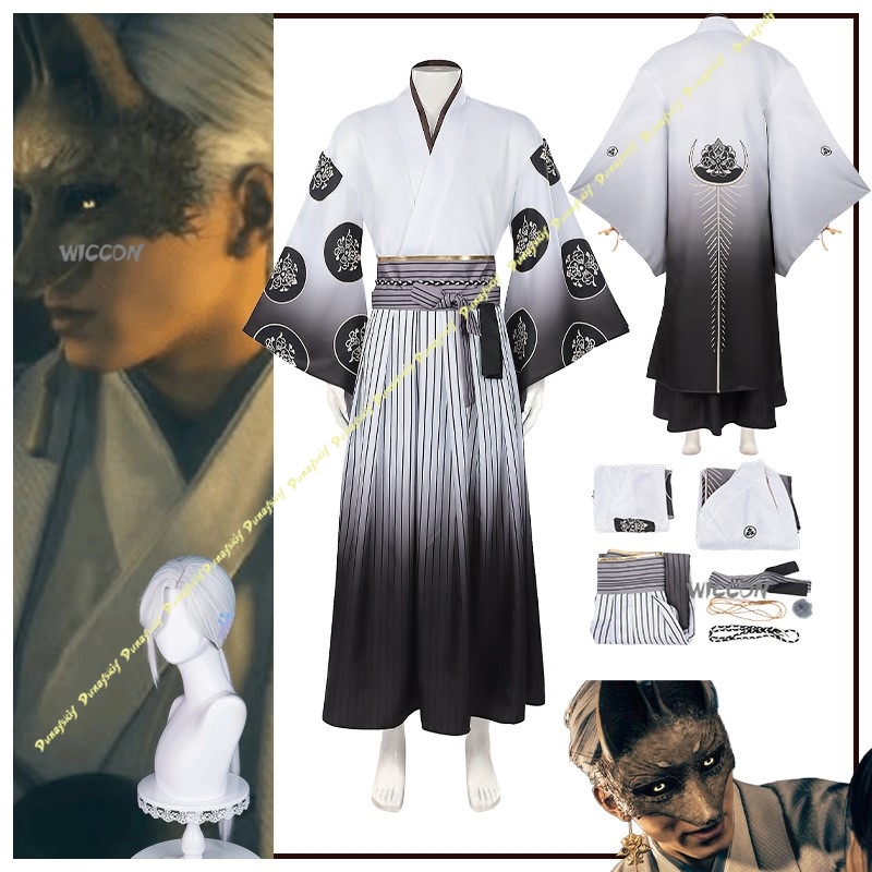 Men'S Kimono Accessories - Game Cosplay Kostuum Sil Jongens Pak