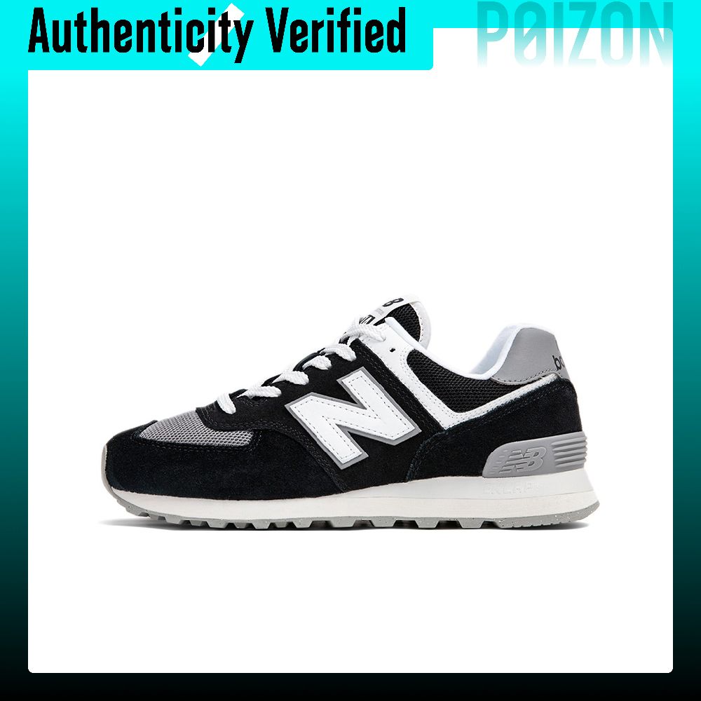 New Balance Shoes 574 - New Balance NB 574 hardloopschoenen, uniseks,