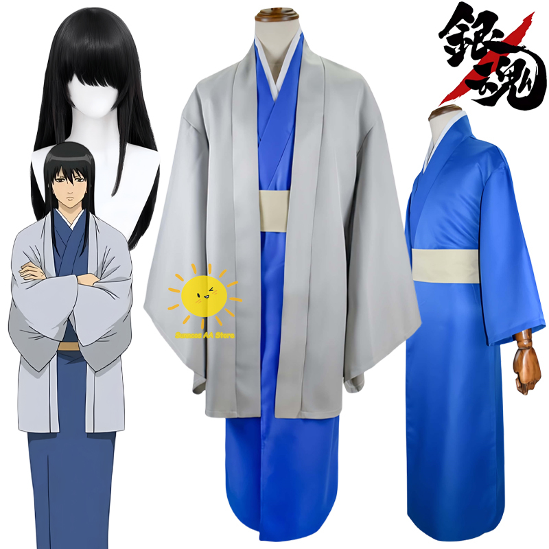 Men'S Kimono Accessories - Anime Katsura Kotarou Cosplay Kostuum Gintama