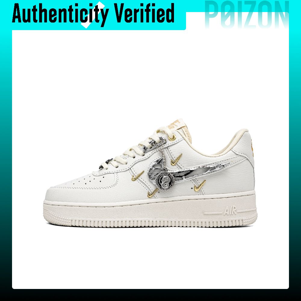 Nike Shoes Air Force 1 - Nike Air Force 1 skate-schoenen, damesmodel,