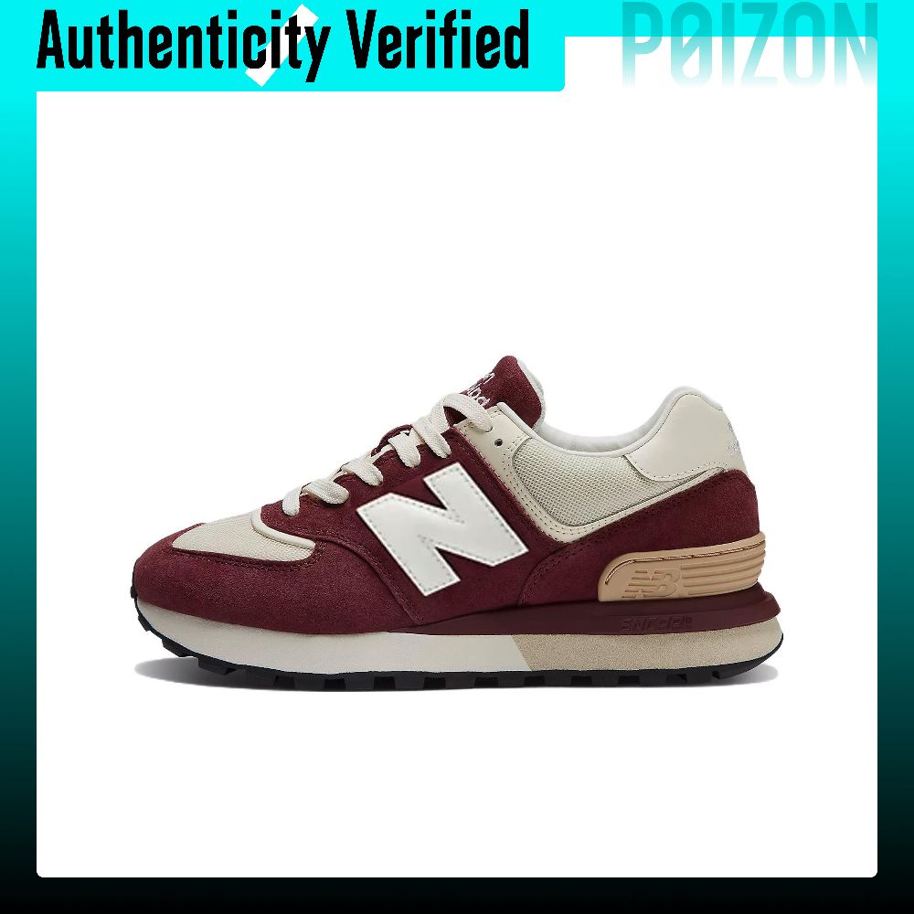 New Balance NB 574, leren en t - New Balance Shoes 574 recensie en prijs