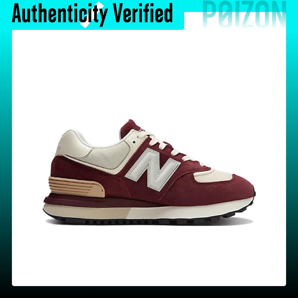 New Balance NB 574, leren en t - New Balance Shoes 574 recensie en prijs