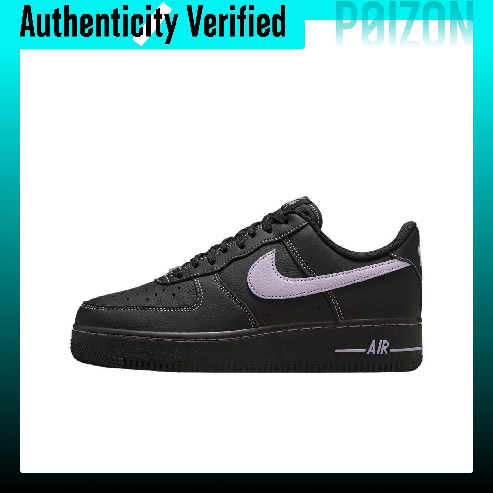 Nike Air Force 1 Ademende Lage - Nike Shoes Air Force 1 recensie en prijs