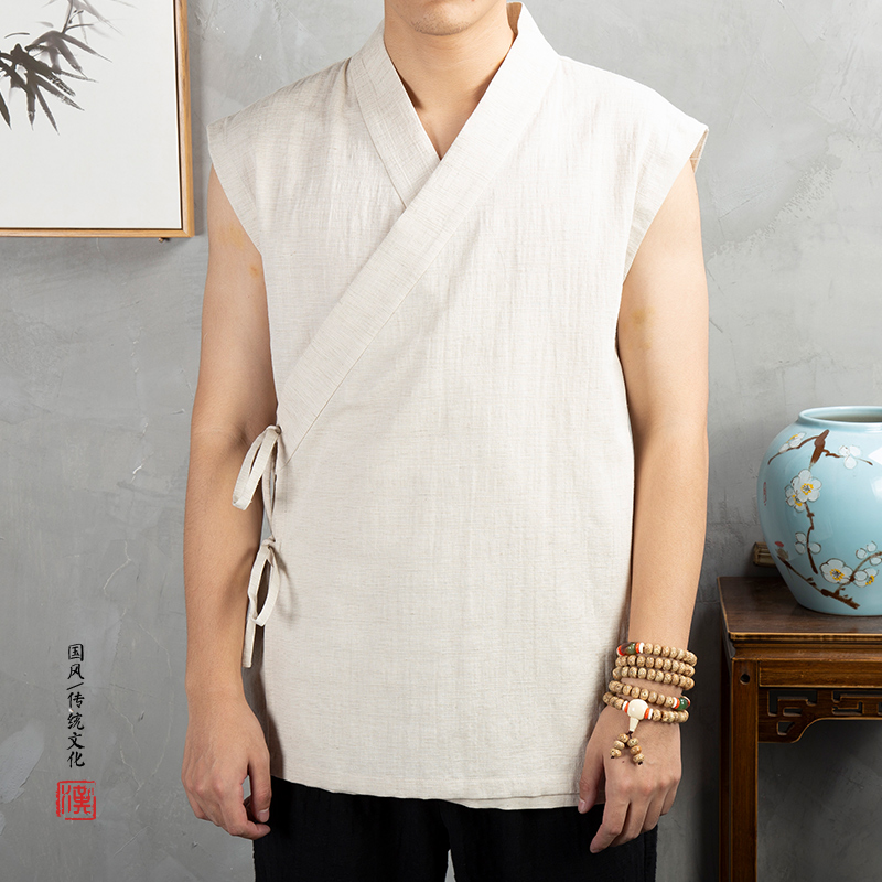 Traditionele Chinese Kleding H - Men'S Kimono Accessories recensie en prijs