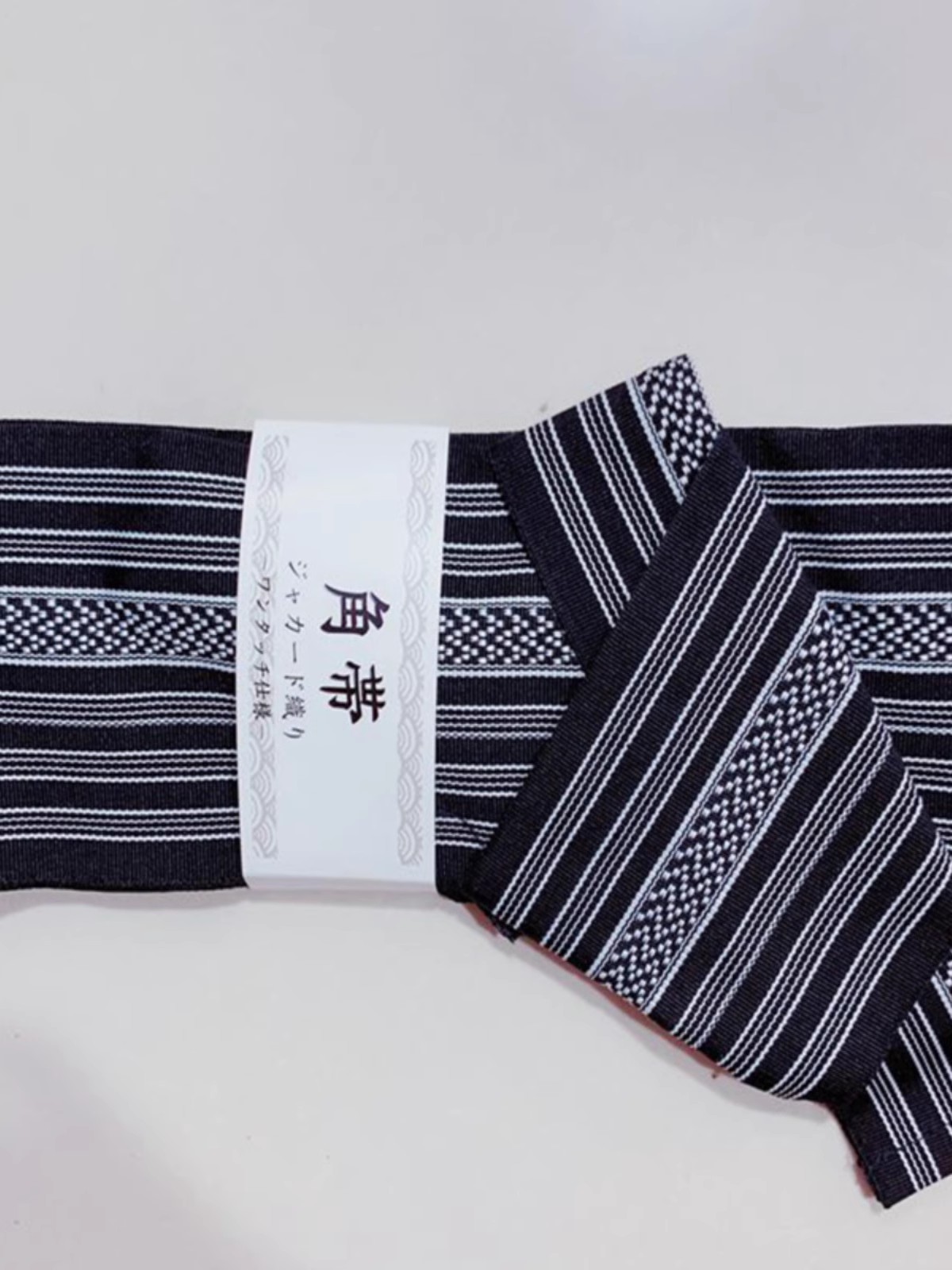 Japan Heren Kimono Yukata Lang - Men'S Kimono Accessories recensie en prijs