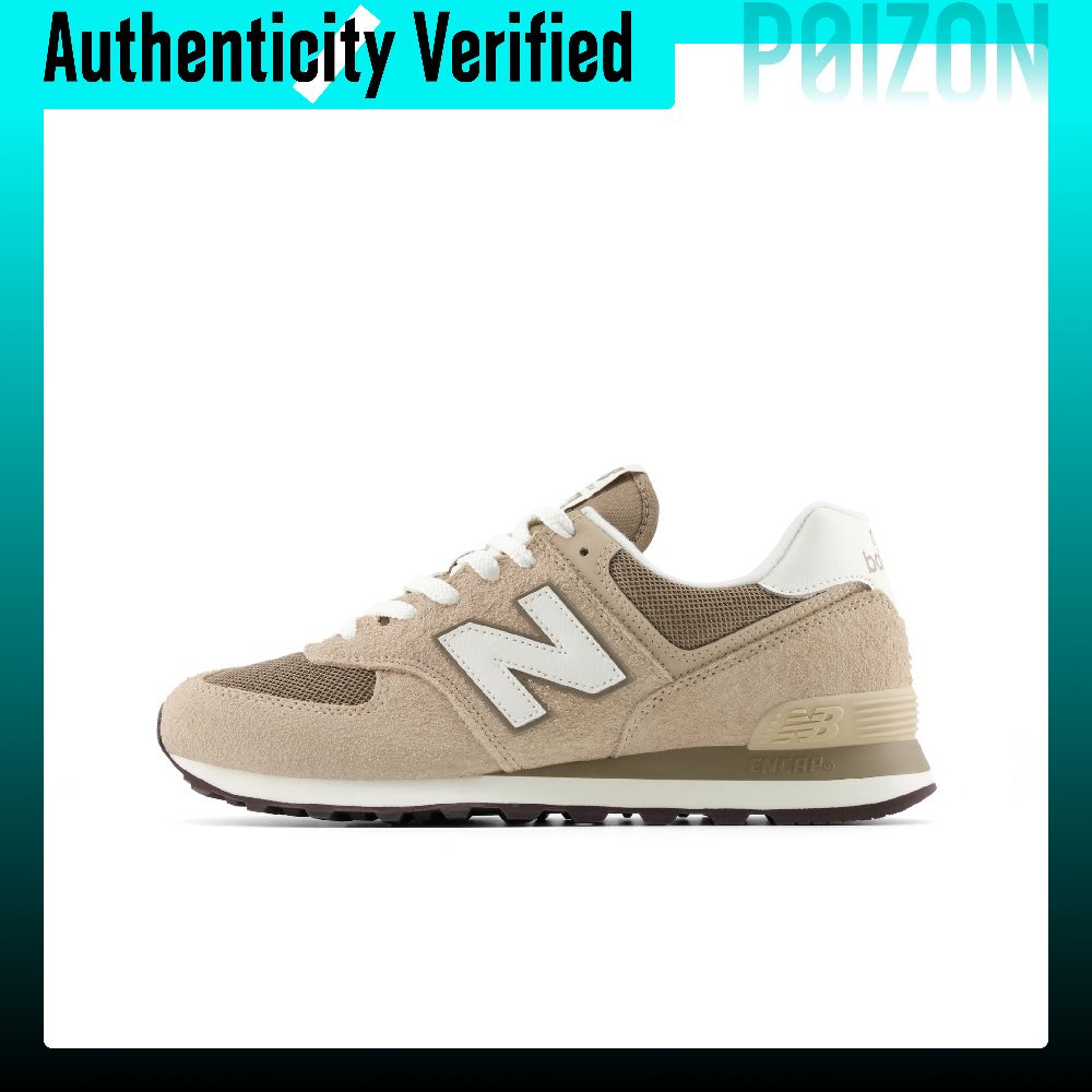 New Balance NB 574 Hardloopsch - New Balance Shoes 574 recensie en prijs