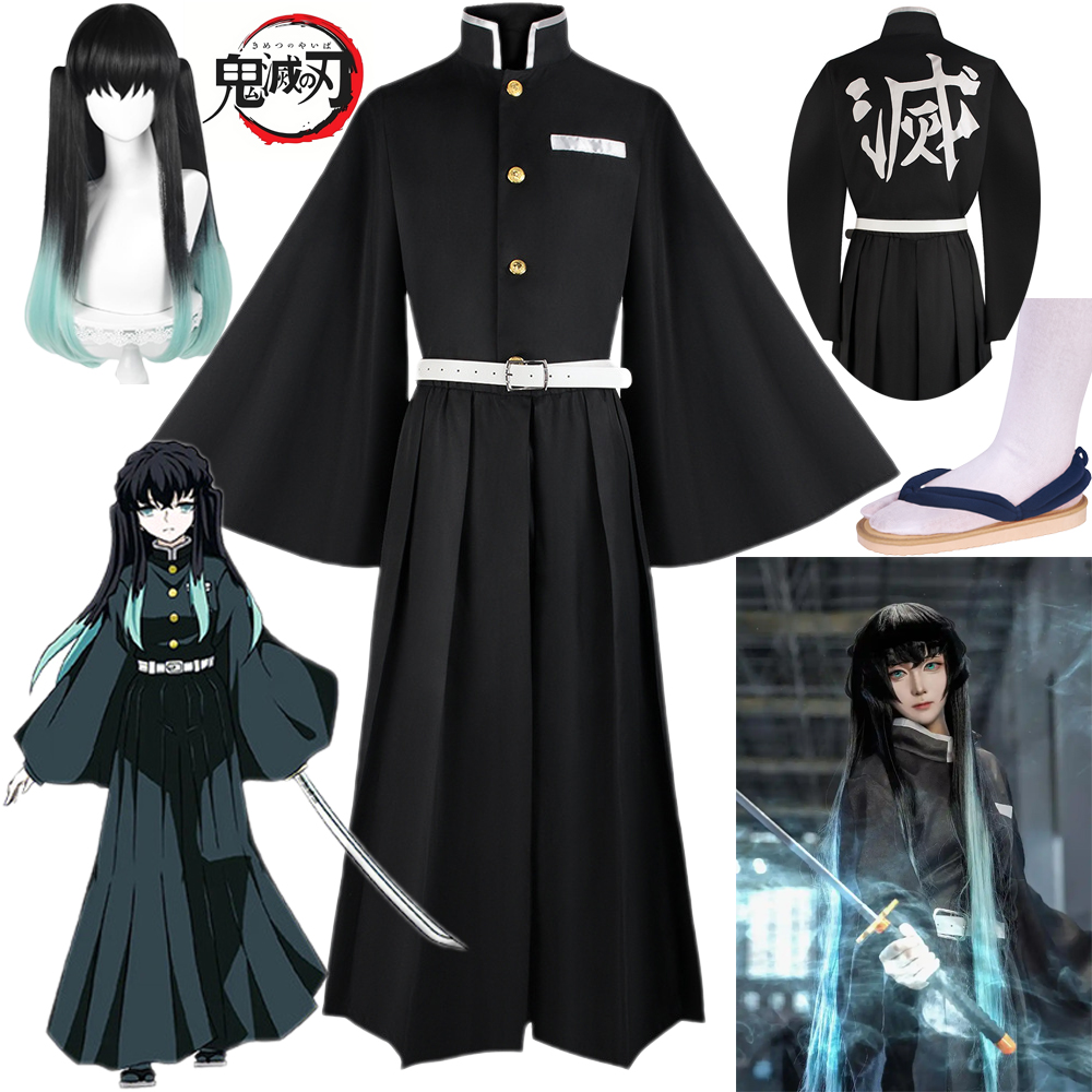 Tokitou Muichirou Cosplay Kost - Men'S Kimono Accessories recensie en prijs