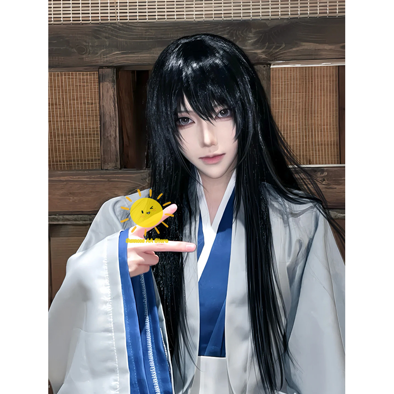 Anime Katsura Kotarou Cosplay  - Men'S Kimono Accessories recensie en prijs
