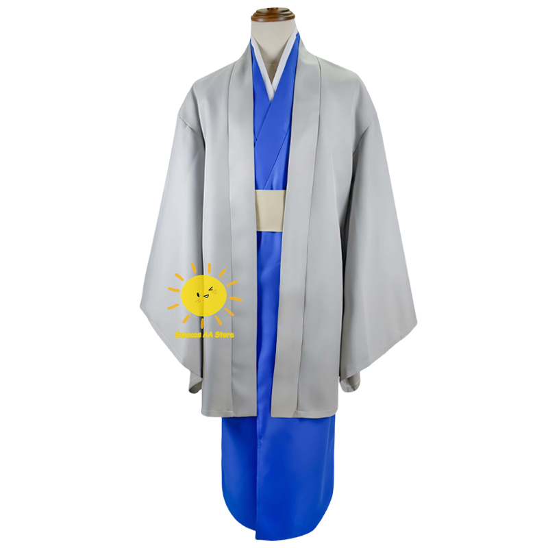Anime Katsura Kotarou Cosplay  - Men'S Kimono Accessories recensie en prijs