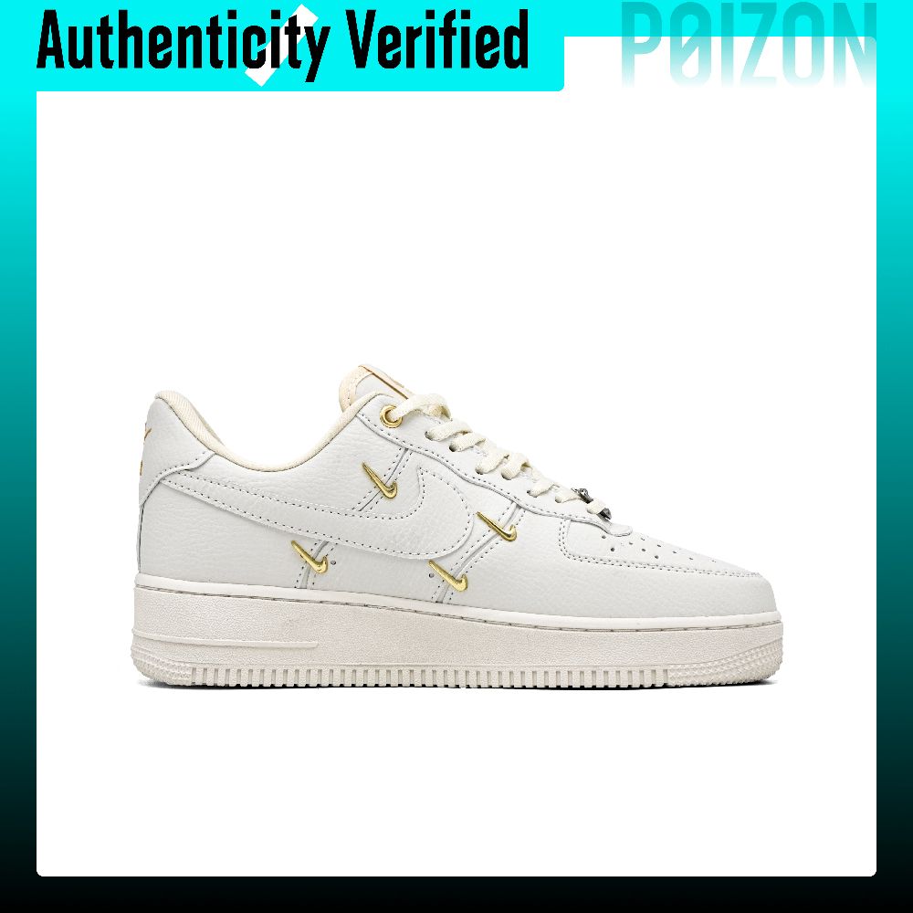 Nike Air Force 1 skate-schoene - Nike Shoes Air Force 1 recensie en prijs