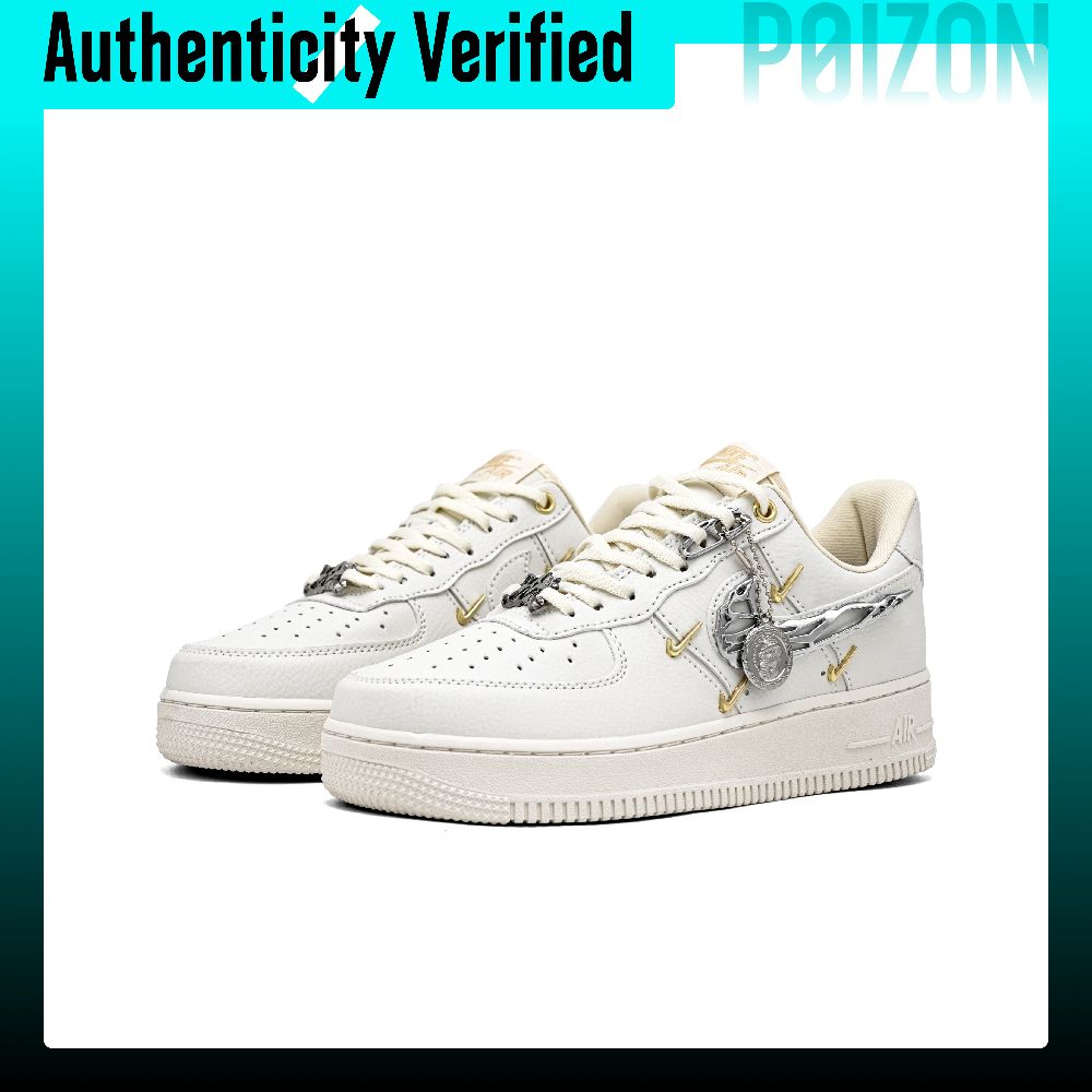 Nike Air Force 1 skate-schoene - Nike Shoes Air Force 1 recensie en prijs