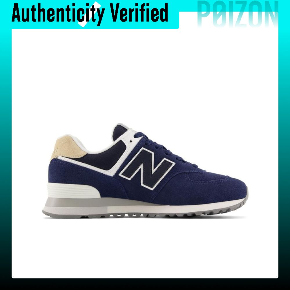 New Balance NB 574 hardloopsch - New Balance Shoes 574 recensie en prijs