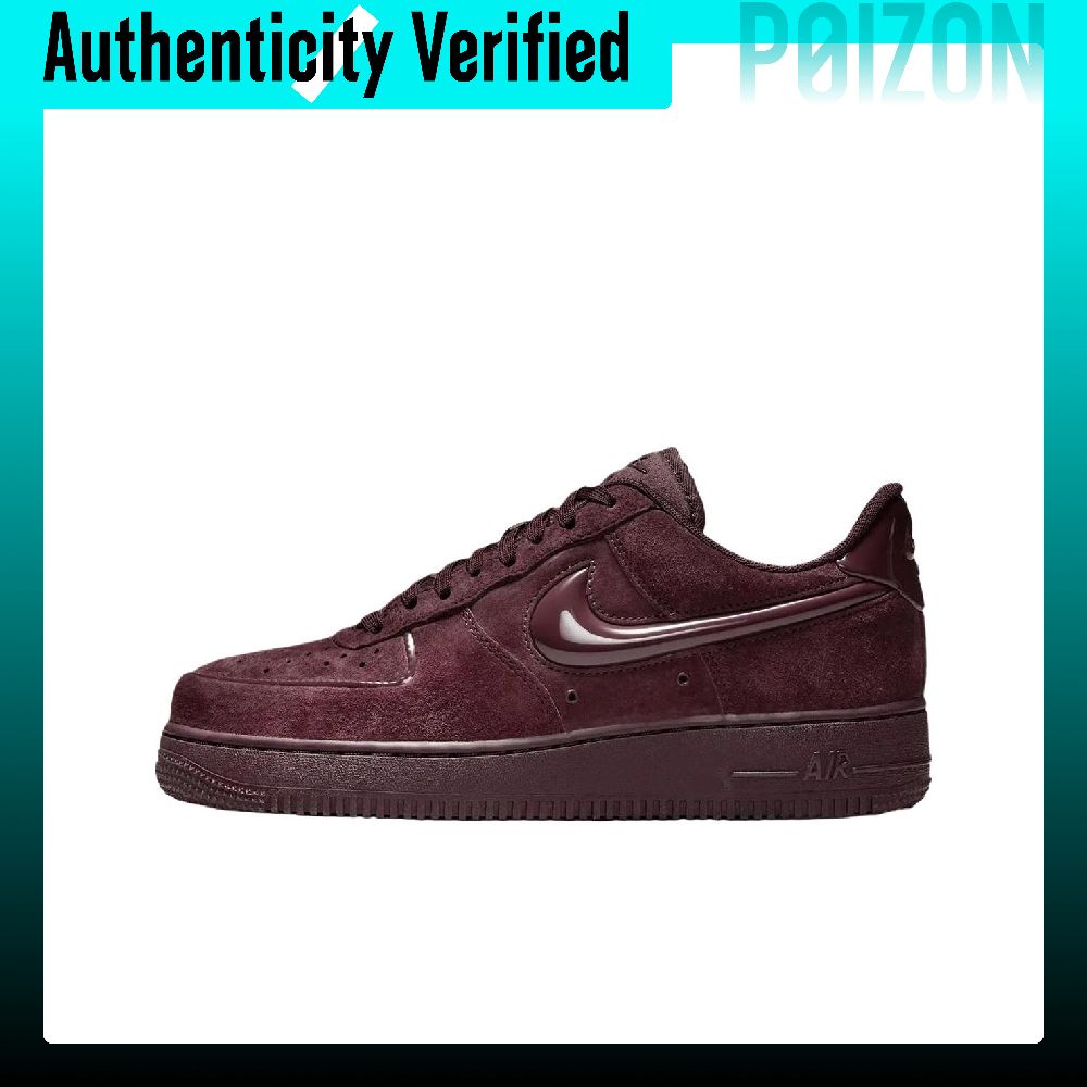 Nike Air Force 1 Klassieke en  - Nike Shoes Air Force 1 recensie en prijs